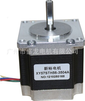 Двигатель fl57sth76 2804a