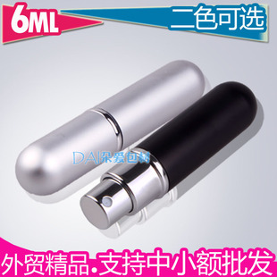 �X����ˮ�� ��ˮƿ�� ���yƿ���bƿ ��ˮ���Fƿ Perfume bottle