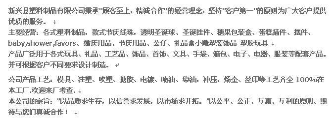 名片2