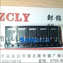 �NƬ��Ч����19N10 DTU19N10 -19A 100V N-CH ȫ��ԭ�bTO-252���b