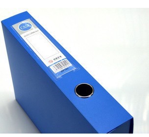 A4 3寸 5.5cm档案盒2