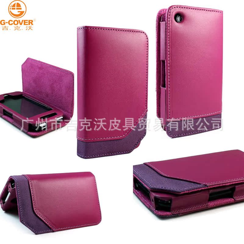 Geake Manufactor supply wholesale iphone4s/4g Mobile phone protective cover PU Apple 4 Orbit Flex