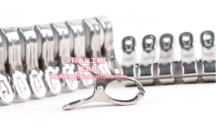 Single Clamp No. 7 (10)
