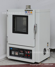  ǘˮaտ ո Ó ՙzyܷx