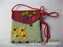 �z�������鱳���������ˇ�YƷ���������z�I����С���ѱ�����