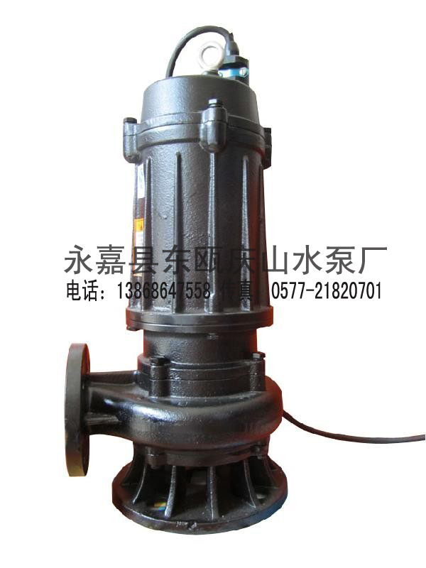 供应WQ QW 潜水排污泵 排污泵 无堵塞排污泵 污水泵