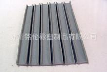 江苏苏州铭伦供应防尘隔音EPDM发泡自粘密封条