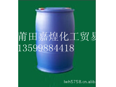 供应三乙醇胺  优品级  工业高纯度优品源乳化活性固体