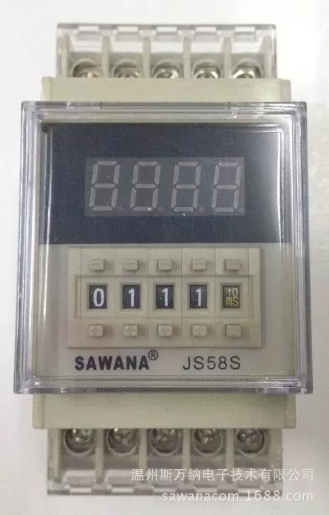 Пила Supply Sawana Swana JS58S-2Z Номер
