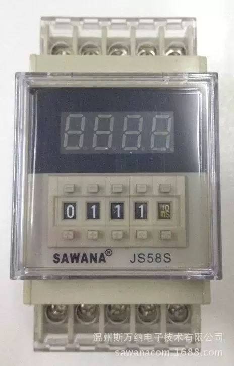 Пила Supply Sawana Swana JS58S-2Z Номер