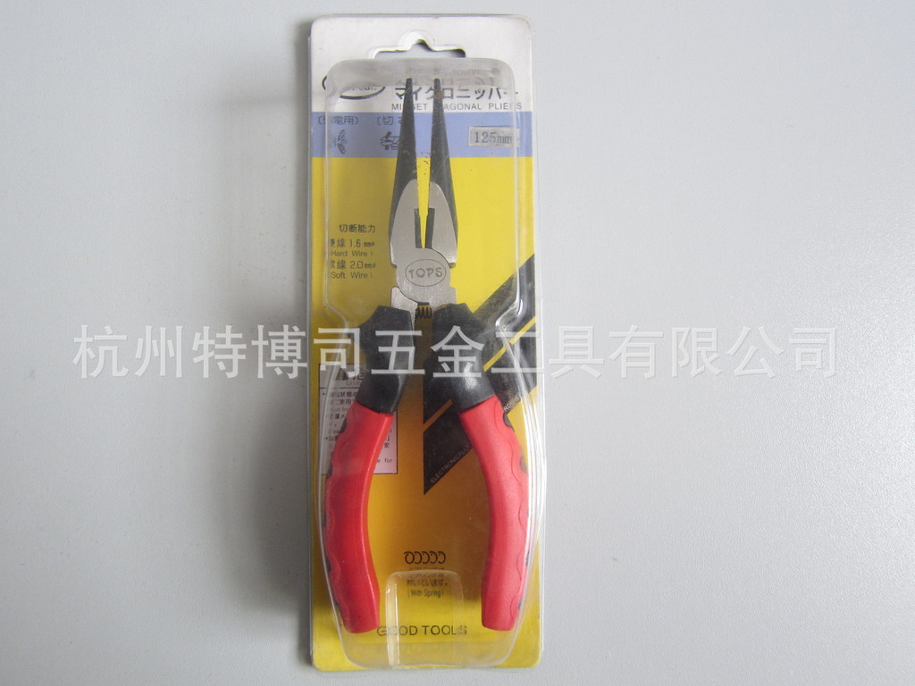 【中档系列】梅花柄尖嘴钳6寸 尖咀钳子 手感舒适 耐剪  150m