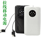 ˽ģ�ƶ���Դ �ֻ��ƶ���Դ 8400mAh ��籦���� ����ֱ��