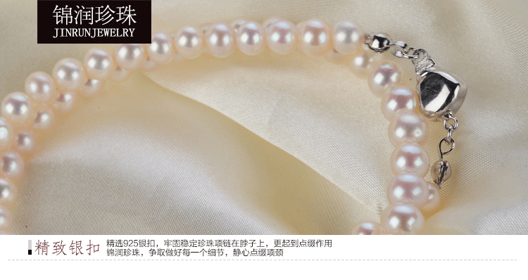 6-7mm正圆白色珍珠项链_04