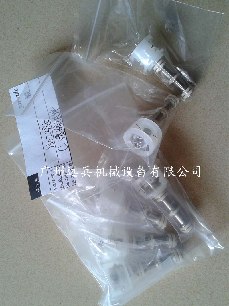 供应空气换向阀材质工程塑料日本YAMADA山田802386现货华南区代理