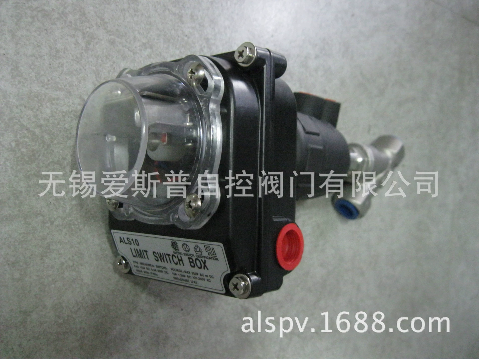 Угловой базовый клапан с клапаном в сборе АЛС-10, АЛС-30