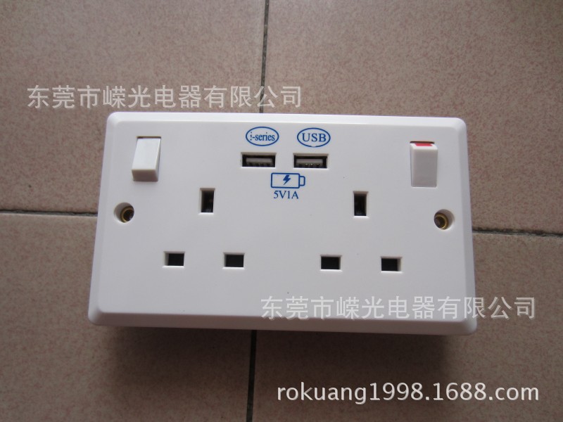 UK-151 英规BS电源插座 双位英式13A插座 带双USB 双开关插座