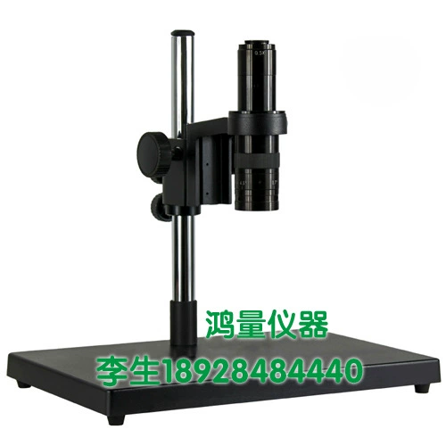 Точечный промышленный микроскоп XDC-10A, видеомикроскоп, 300-кратное увеличение, ТВ-микроскоп, микроскоп 10 А