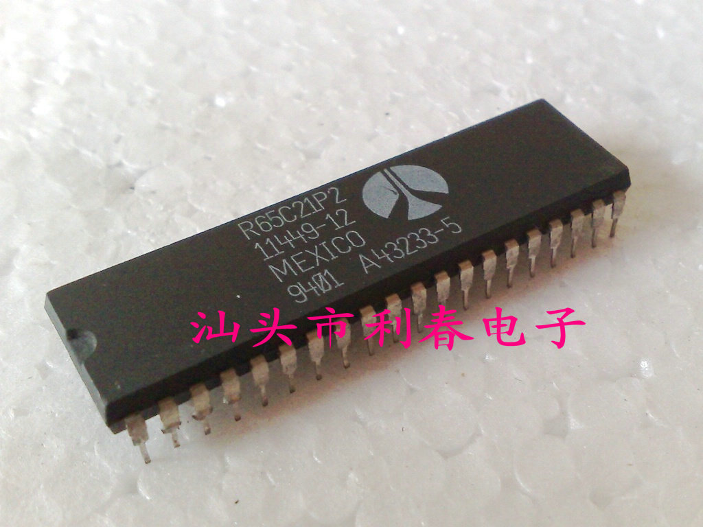 R65C21P1 R65C21P2 R65C21P3 R65C21P2E  保质量包上机