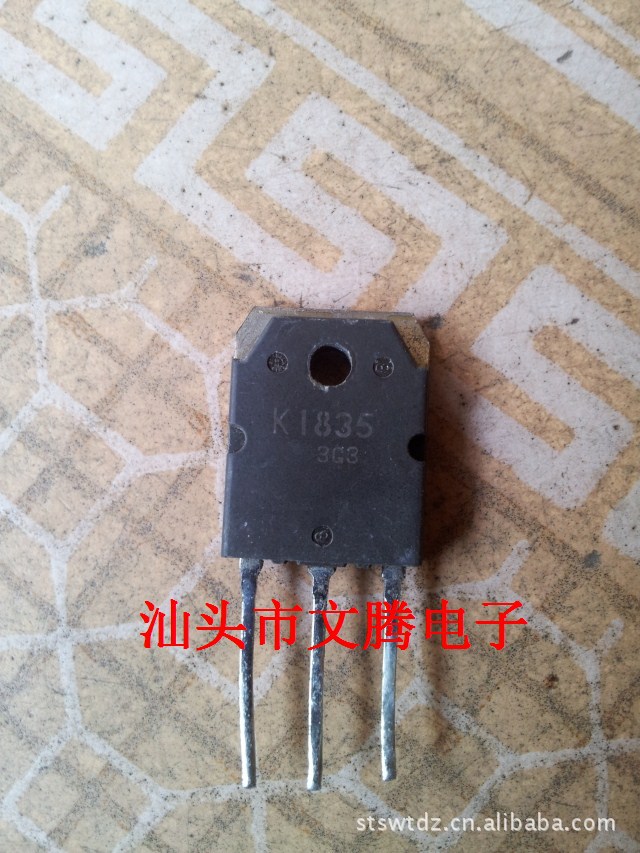 拆机原字2SK1835,K1835场效应管 现货库存