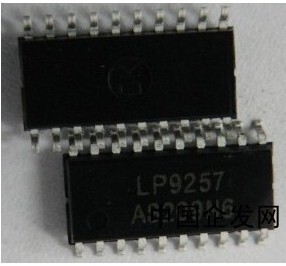 �S�����lAT9257  Ʒ�|����оƬ �A����ɹ����i��hϵ��