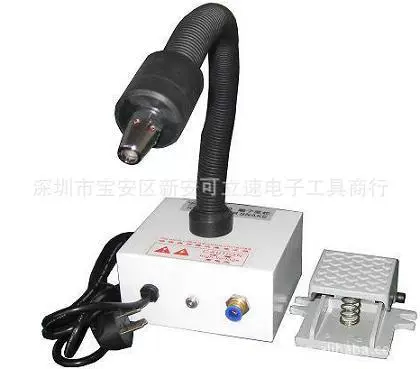 Оптовая продажа KLS-010 ионная ветряная змея ионная ветряная пушка ионный вентилятор ионный барабан антистатическое оборудование