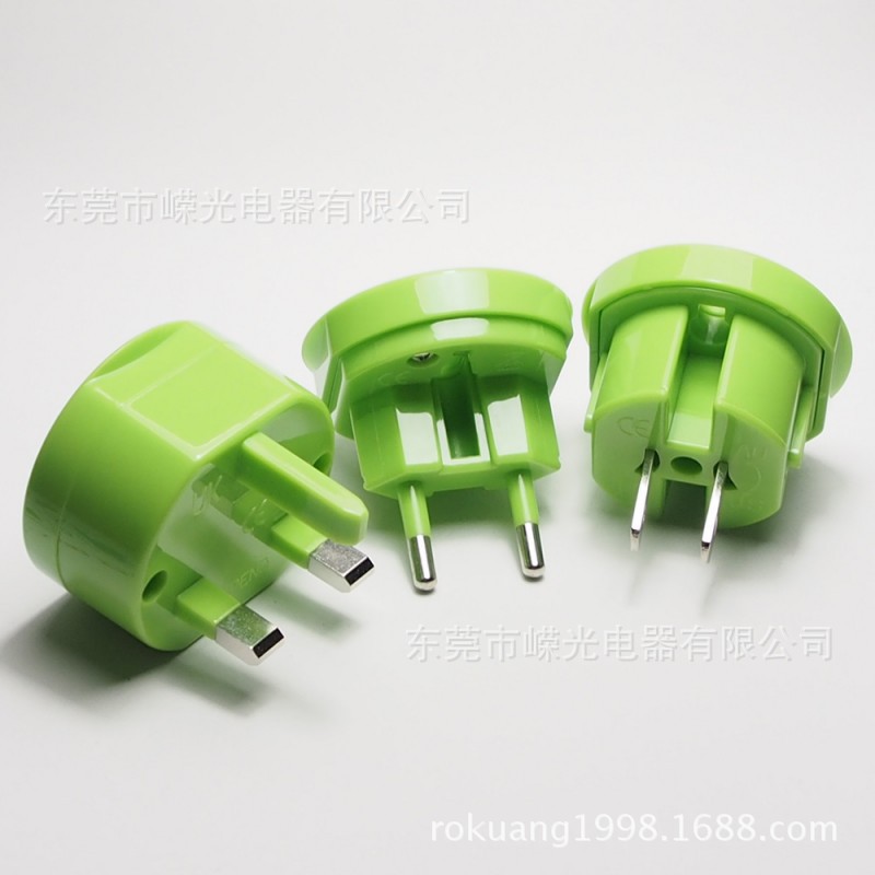 WA-040多功能转换插头四合一旅游适配器英规美规澳规欧规转换插座