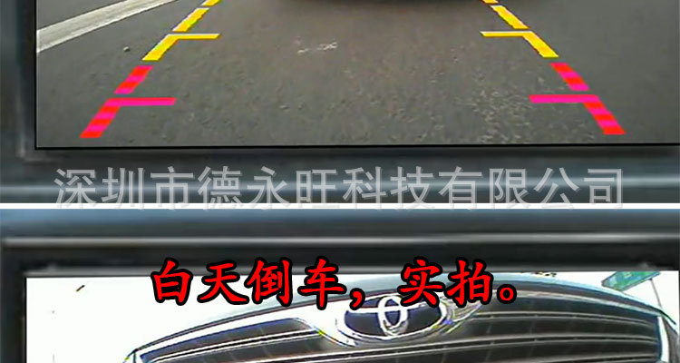 Ahd Reversing Camera Hd with 4 Led Lights Night Vision Fill-In Reversing Image Camera Car Rear View Camera