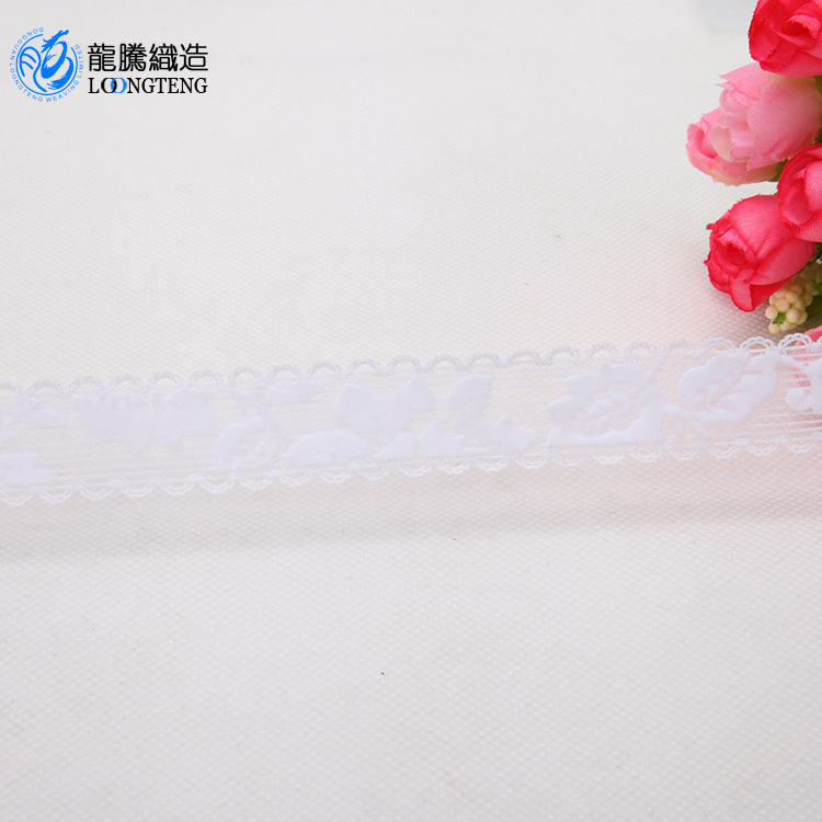 氨纶丝植绒松紧带 针织锦纶蕾丝弹力文胸肩带 跨境花边内衣松紧带