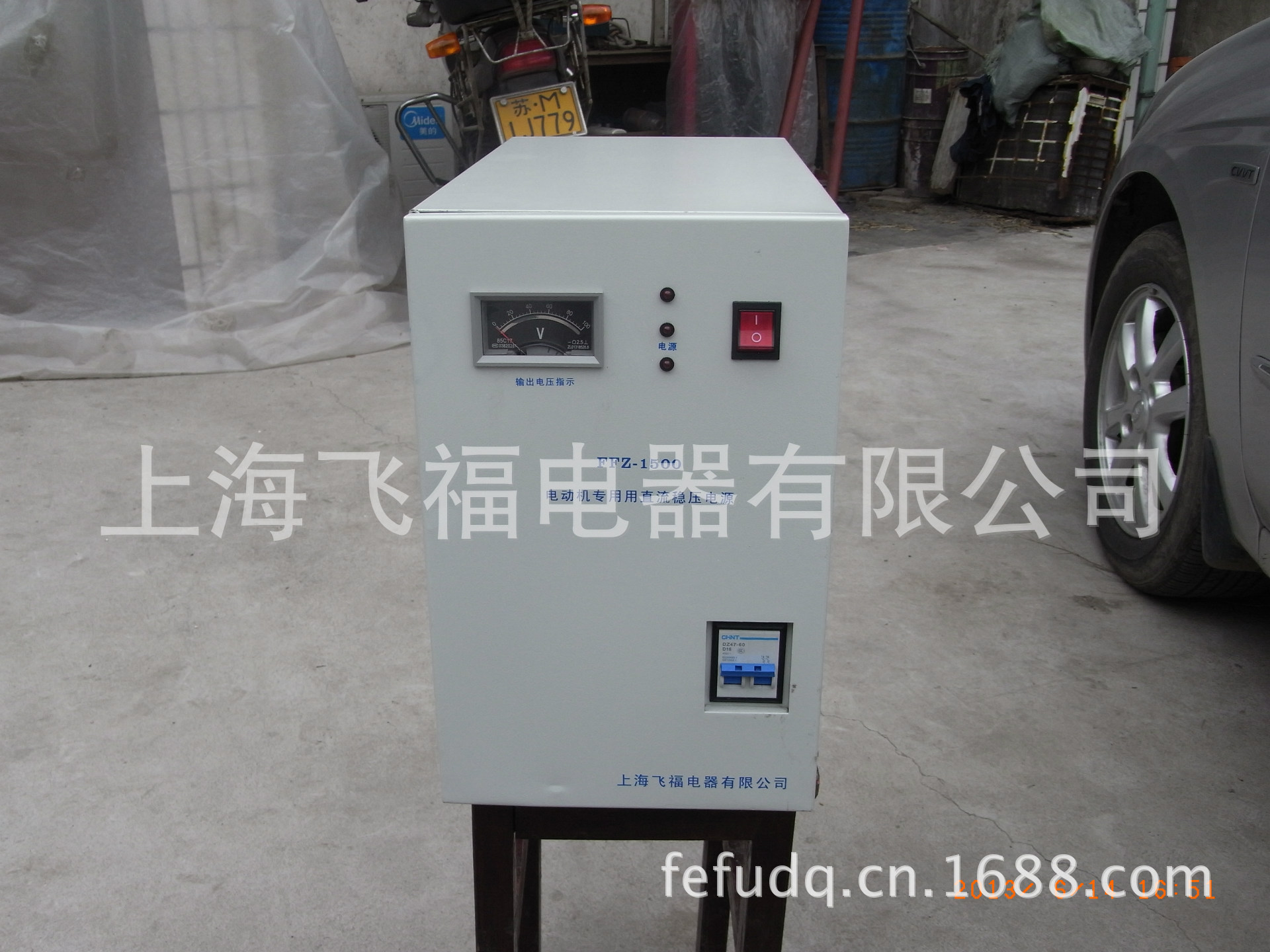 电动叉车专用直流电源