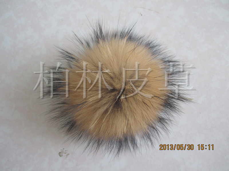 供应各种皮草毛球、本色貉子毛球 染色貉子毛球  时尚帽球