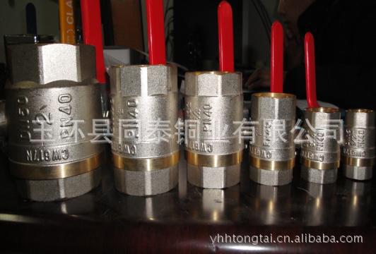 玉环厂家直销供应黄铜球阀、角阀、水嘴、截止阀、管件等系列产品