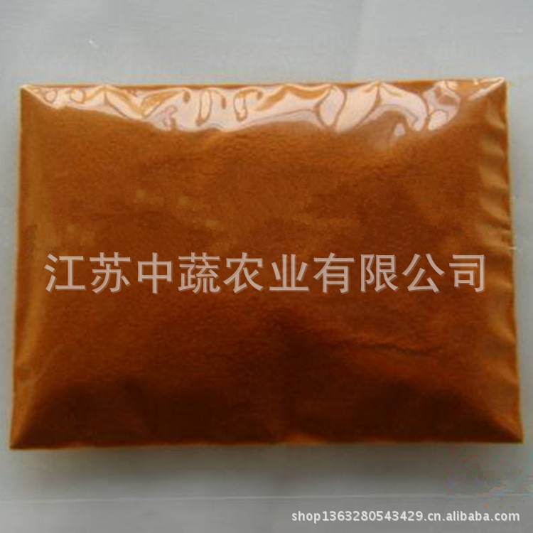 供应批发红椒粉 脱水红椒粉  规格80-120目  1000g