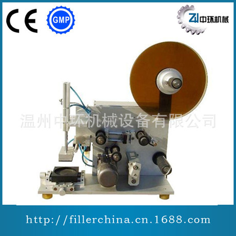 热销半自动纸盒纸面巾平面贴标机  卫生巾护垫化妆棉包装贴标机