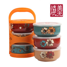 日式便当饭盒 陶瓷三件套保鲜陶瓷碗带提篮 大号保鲜盒微波炉专用