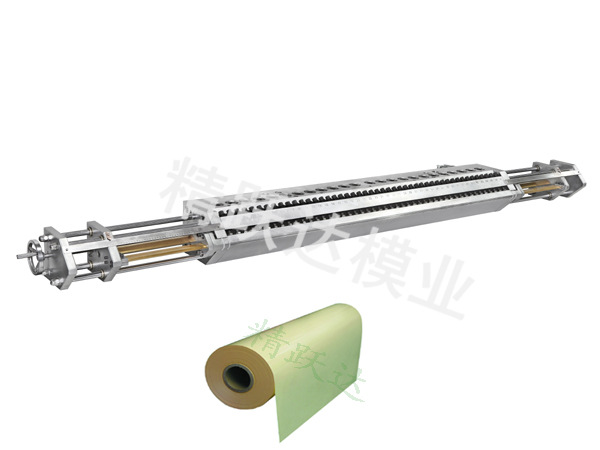 塑料淋膜模头 ，复合淋膜模具，无纺布、食品淋膜纸淋膜，食品包