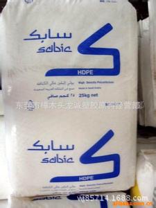 高品质通用塑料HDPE供应商—SABIC HDPE原料批发价