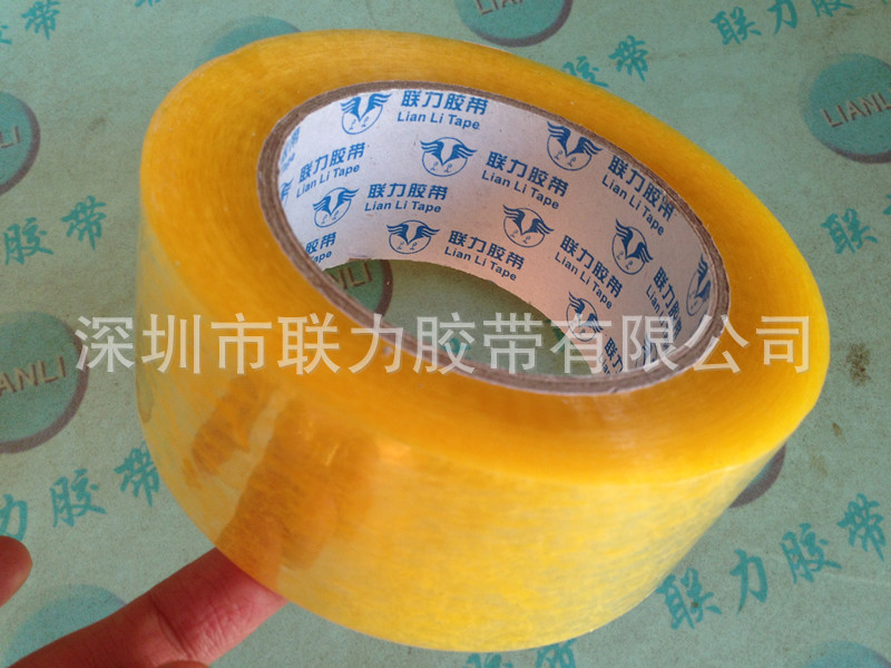 厂家现货供应深圳胶带|封箱胶带|印刷胶带|价格优惠|质量保证48MM