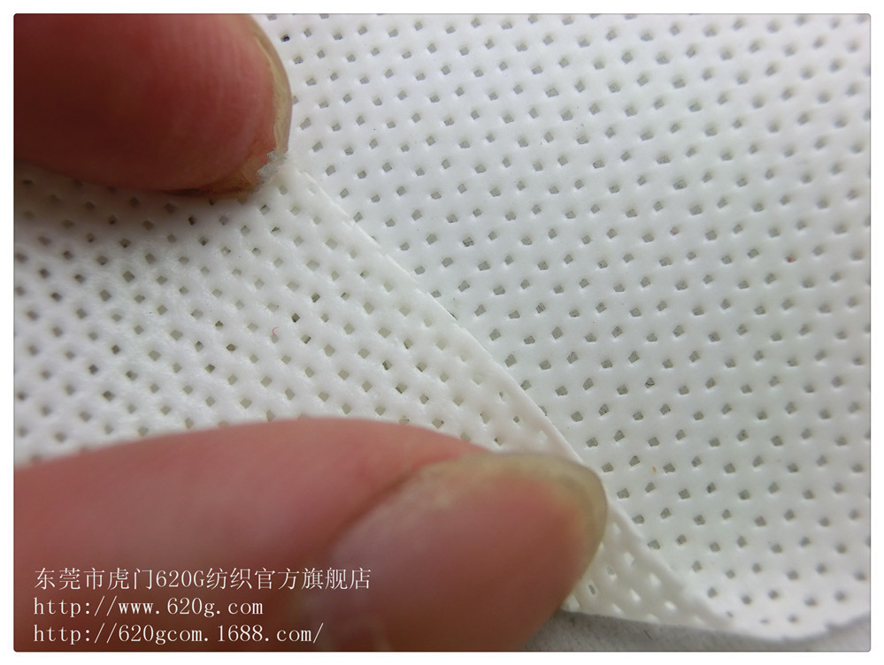 供应pvc网布 pvc夹网 特斯林沙滩网  涂层 编织 贴合 网眼布