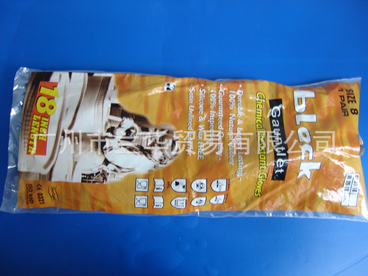  BK 39-18  ɫȻ齺 Ӻ ҵ