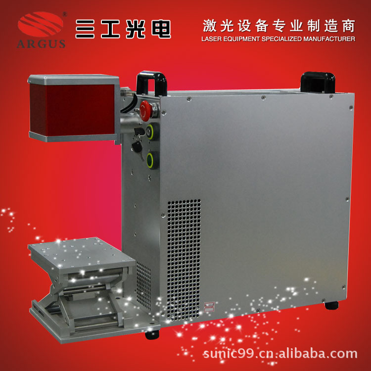 便攜式激光打標機