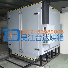 ��������܉��ʽ����̎������ ����늙C�������� �T�ӹ̻�����