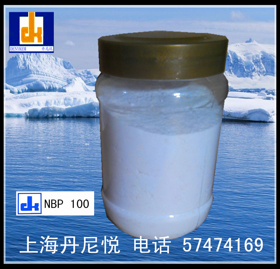 供应纺织洗水酶制剂丹尼悦中性除毛保色酶BNP-100