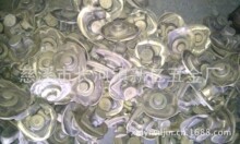 ���a�S�~呉������X�Ͻ�����������~�D�������t�_�����S�~��Ʒ