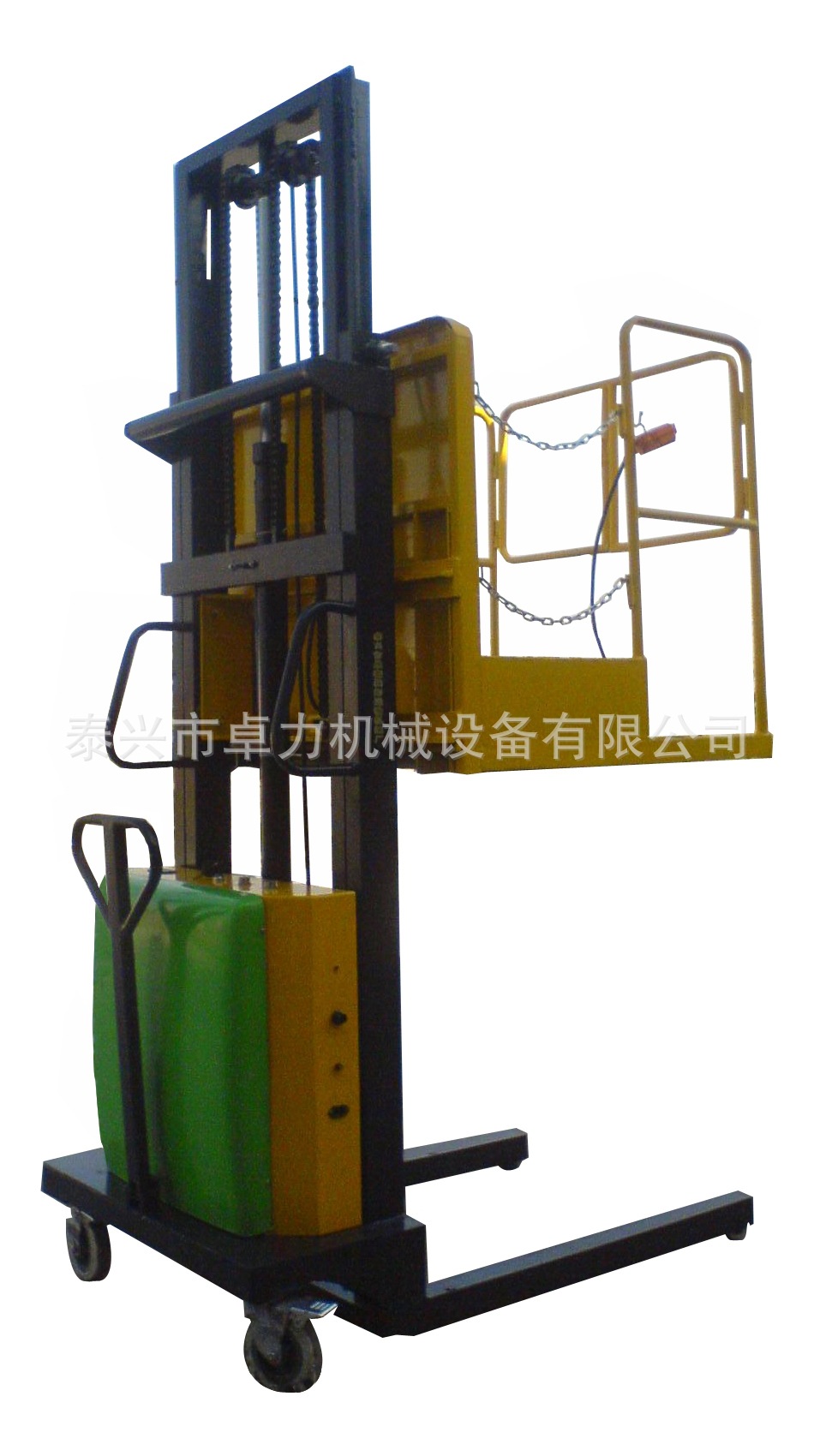 供应高空作业车|高空作业平台车|高空取料车｜电动升高车