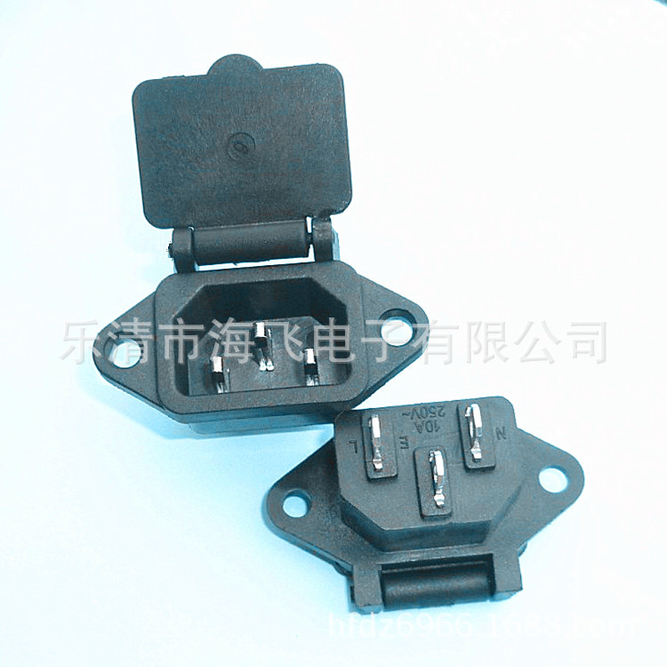 盖电源插座户外展示电器AC插座