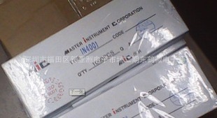 整流二极管 1N4001 1A 50V 58MM 一盒1000个