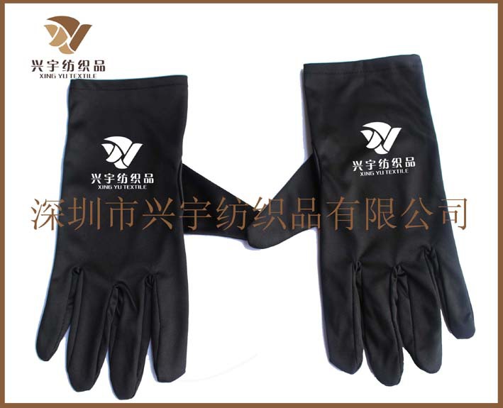 興宇珠寶用品1 (58)