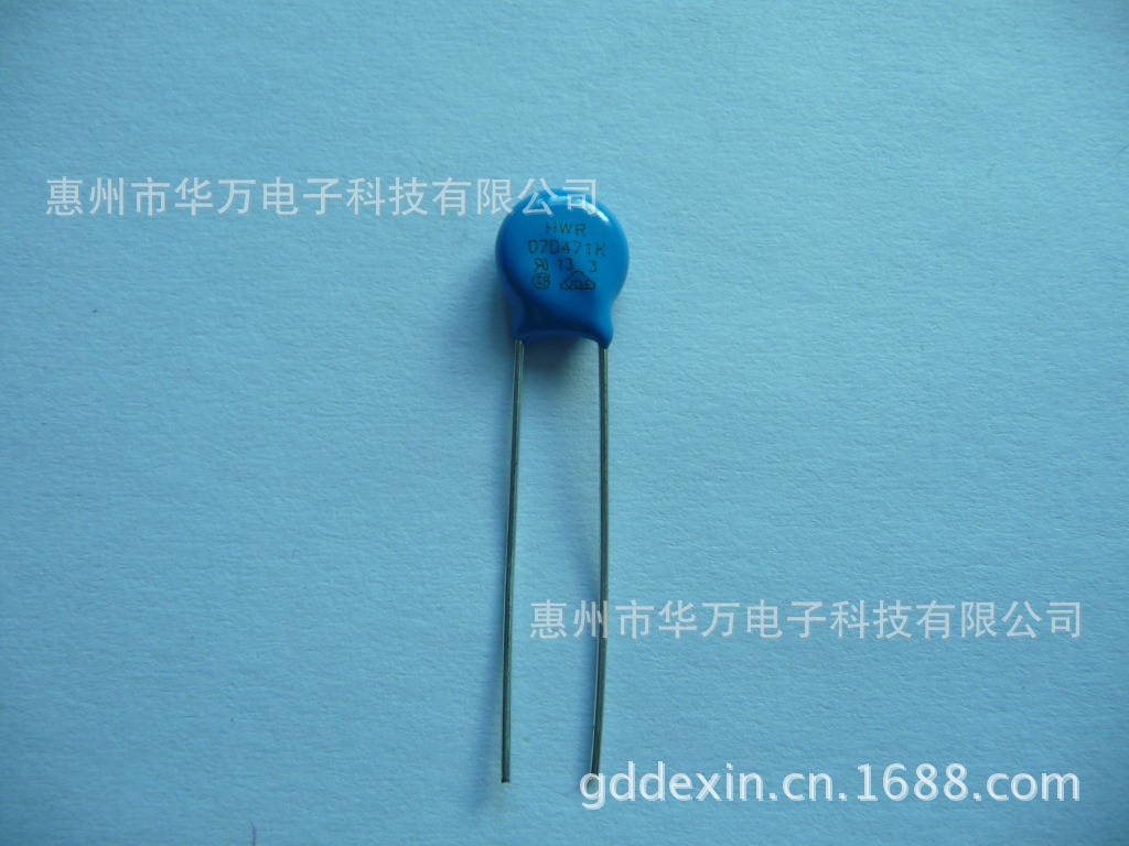 厂家供应插件氧化锌压敏电阻器07D301K