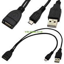 ӹU2-165  Micro USB OTG Host