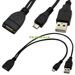 ����ӹ��U2-165  Micro USB OTG Host������